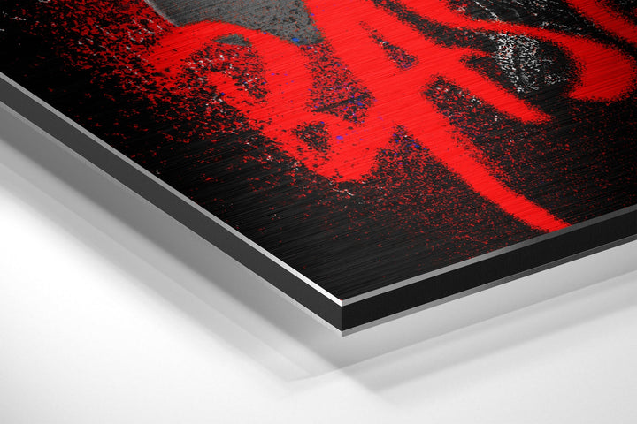 Basquiat Brushed Aluminum Dibond Wall Art.