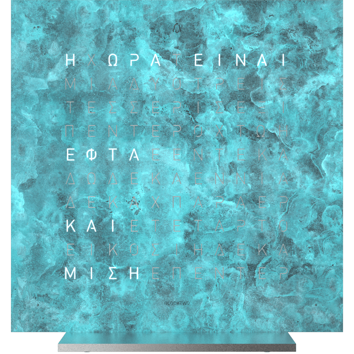 EARTH 13.5 Wall Clocks Qlocktwo