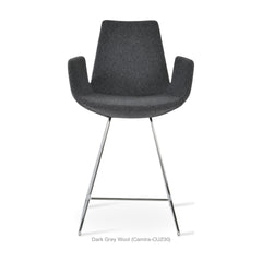 Eiffel Arm Wire Stool — product (Taji-scaled UNIFORM)