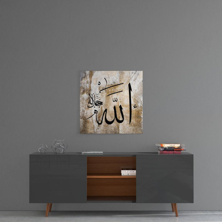 Islamic Art - Calligraphy Glass Wall Art.