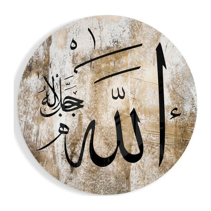 Islamic Art Glass Wall Art Insigne
