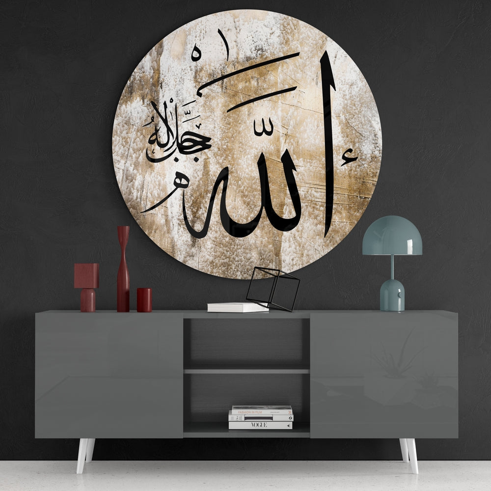 Islamic Art Glass Wall Art.